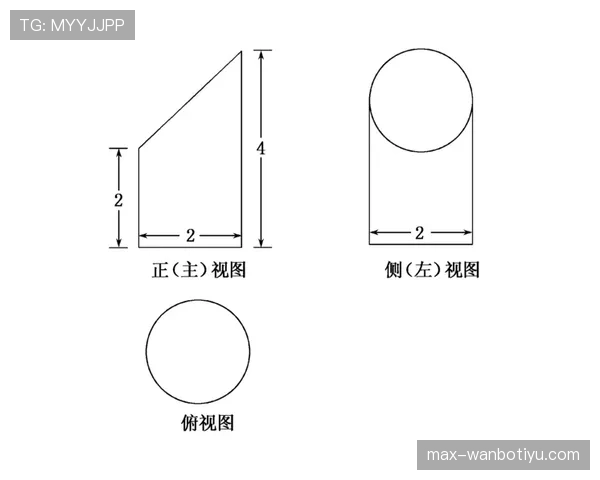防守圆柱体扩展规则的空间范围界定解析