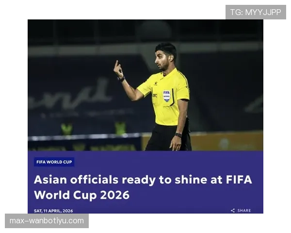2026世界杯裁判通讯设备故障怎么办