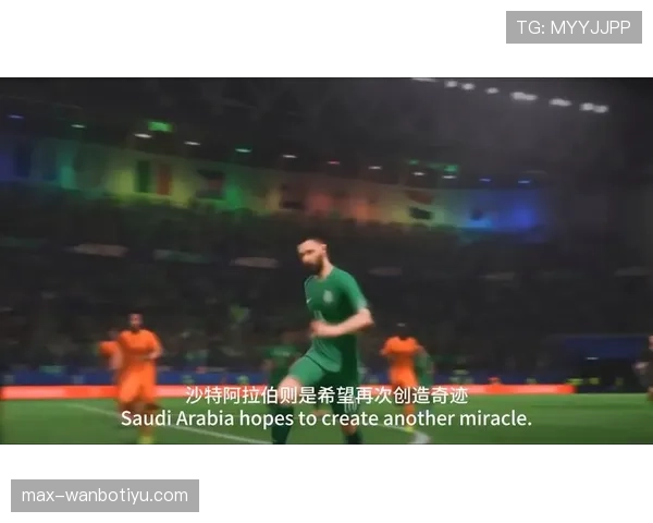 伊朗能否在2026美加墨世界杯小组出线？阵容实力与出线前景分析